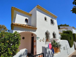 Casa Riviera 46 Comfortable holiday residence